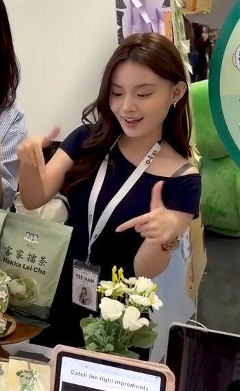 Ng Yee Han