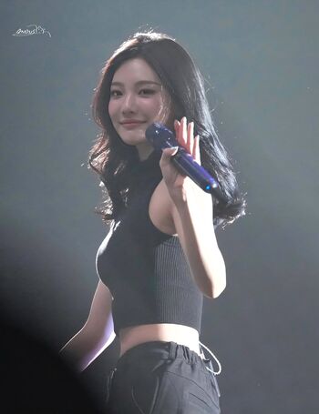Ningning (æspa