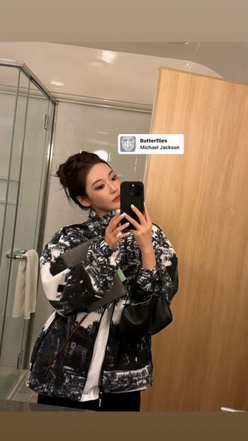Full leaked Ningning aespa page private photo