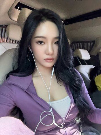 Full leaked Ningning aespa page private photo