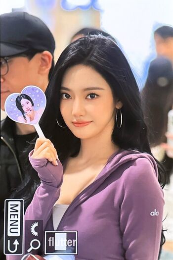 Full leaked Ningning aespa page private photo