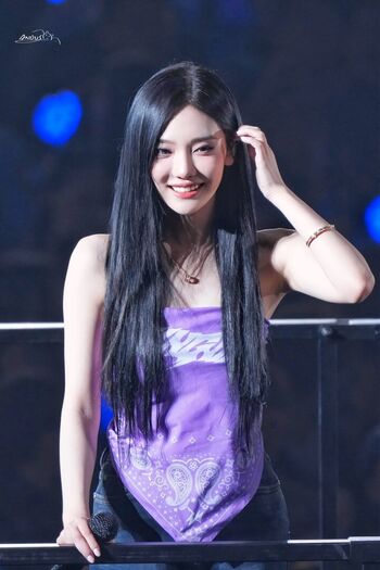 Full leaked Ningning aespa page private photo