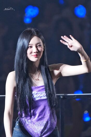 Full leaked Ningning aespa page private photo