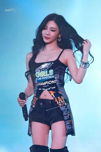 Full leaked Ningning aespa page private photo