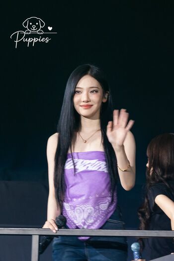 Full leaked Ningning aespa page private photo