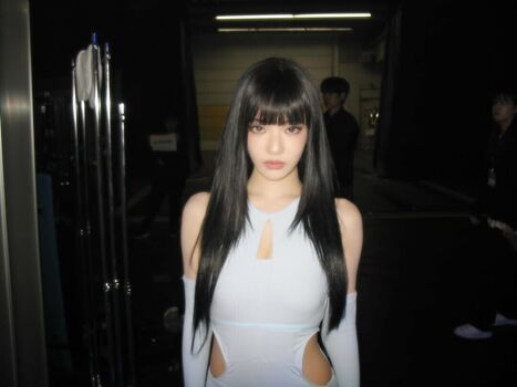 Full leaked Ningning aespa page private photo