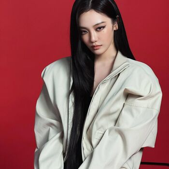 Full leaked Ningning aespa private photo