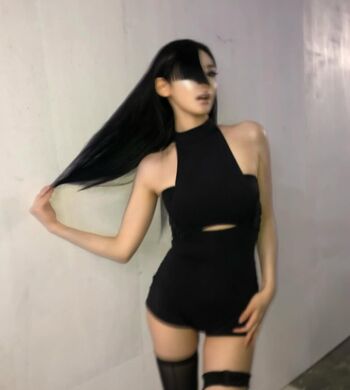 Full leaked Ningning aespa private photo