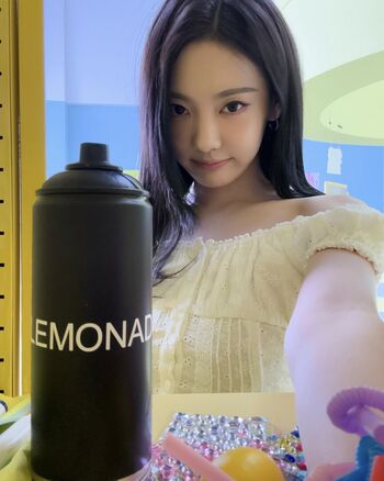 Full leaked Ningning aespa page private photo