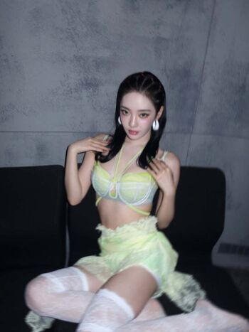 Full leaked Ningning aespa page private photo
