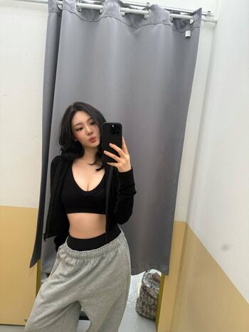 Full leaked Ningning aespa private photo