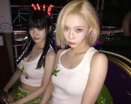 Full leaked Ningning aespa private photo
