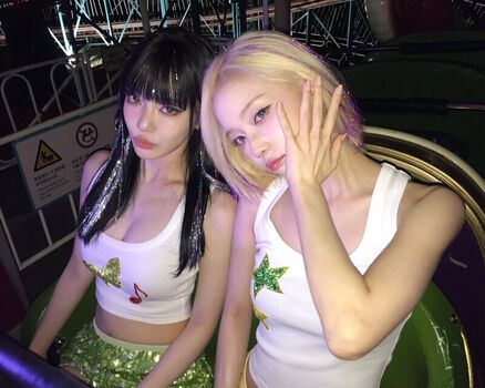 Full leaked Ningning aespa private photo