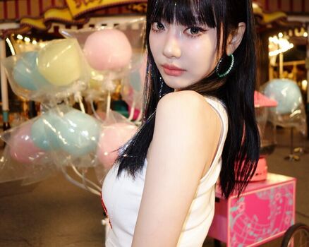Full leaked Ningning aespa private photo