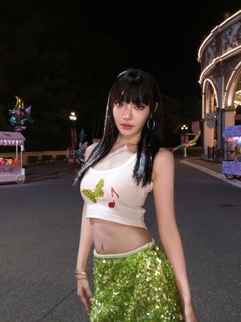 Full leaked Ningning aespa private photo