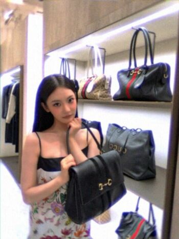 Full leaked Ningning aespa private photo