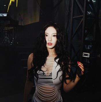 Full leaked Ningning aespa private photo