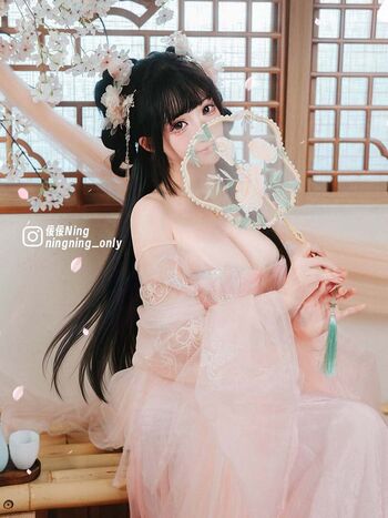 Full leaked Ningning only private photo