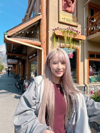 Full leaked Niniru private photo