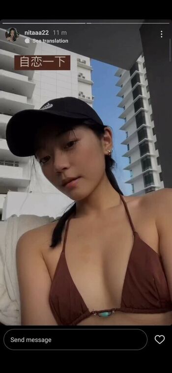 Full leaked Nitaaa private photo