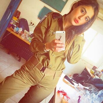 Full leaked Nitzan rom page private photo