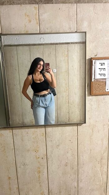 Full leaked Noam l page private photo