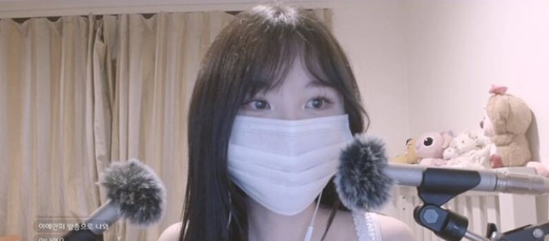 Full leaked Noir asmr private photo