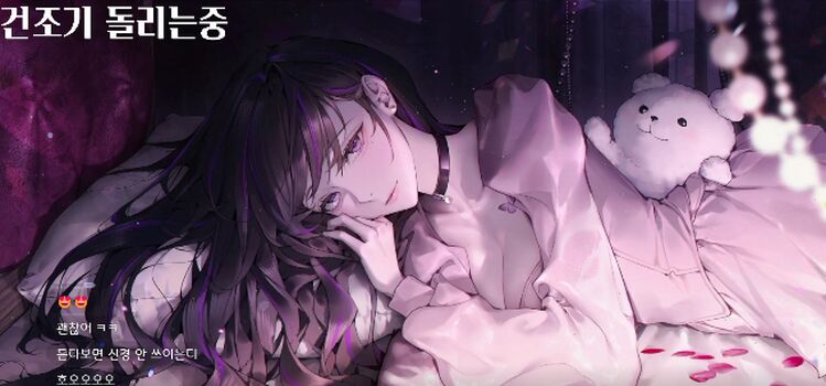 Full leaked Noir asmr private photo