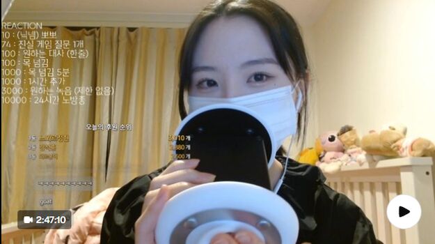 Full leaked Noir asmr private photo