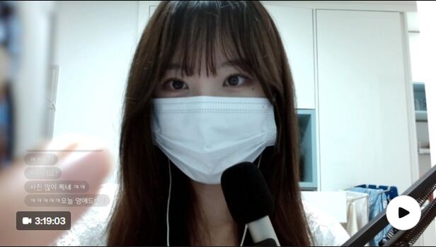 Full leaked Noir asmr private photo