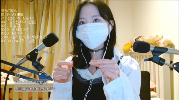 Full leaked Noir asmr private photo