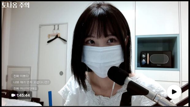 NOIR_ASMR