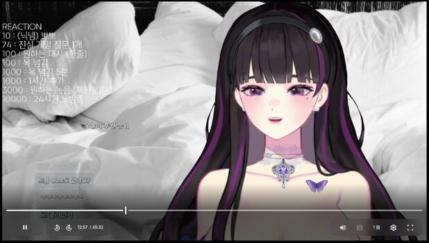 Full leaked Noir asmr private photo