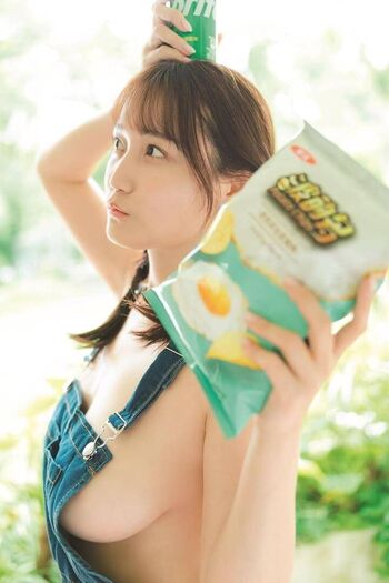 Full leaked Nonoka sera private photo