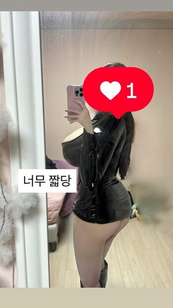Full leaked Nxyxonan private photo