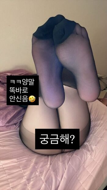 Full leaked Nxyxonan private photo