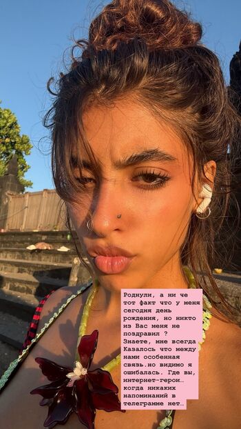 Full leaked Omari amina page private photo