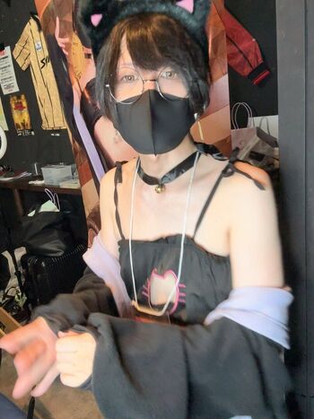 Full leaked Onado page private photo