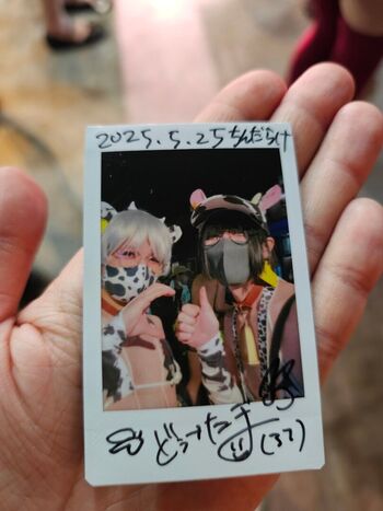 Full leaked Onado page private photo