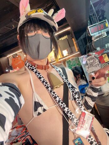 Full leaked Onado page private photo