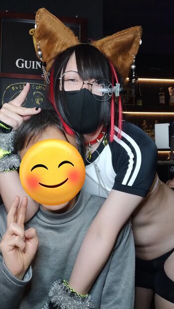 Full leaked Onado private photo
