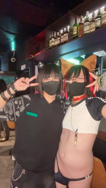 Full leaked Onado private photo