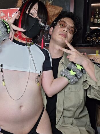 Full leaked Onado private photo