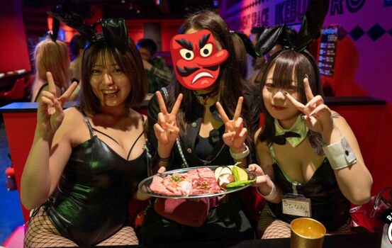 Full leaked Onigiri private photo