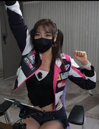 Full leaked Onigiri private photo