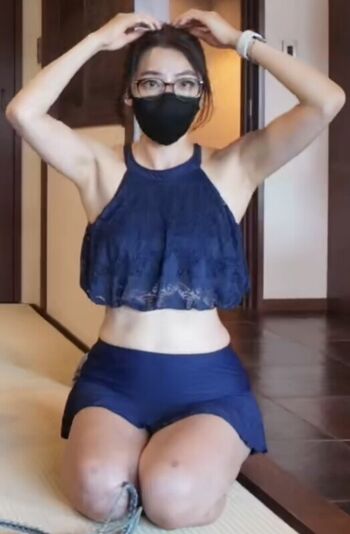 Full leaked Onigiri page private photo
