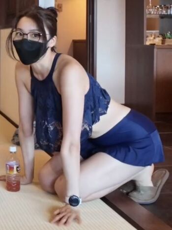 Full leaked Onigiri page private photo