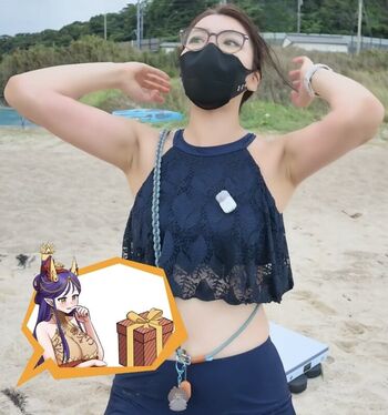 Full leaked Onigiri private photo