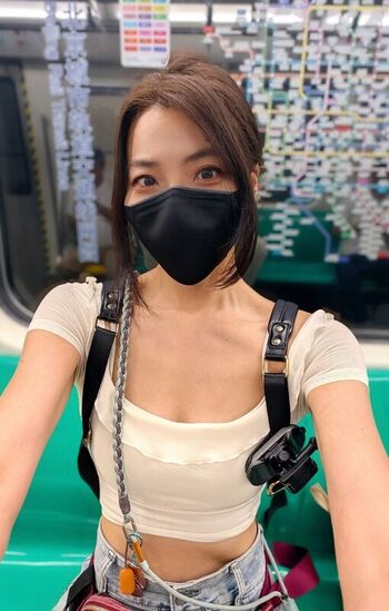 Full leaked Onigiri private photo