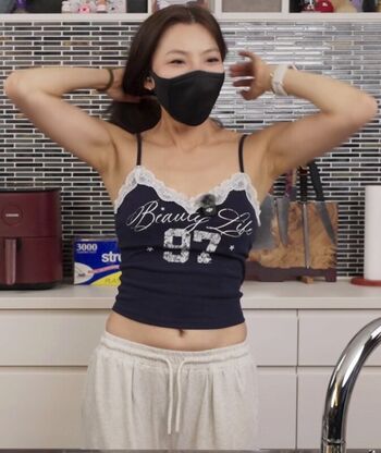 Full leaked Onigiri private photo